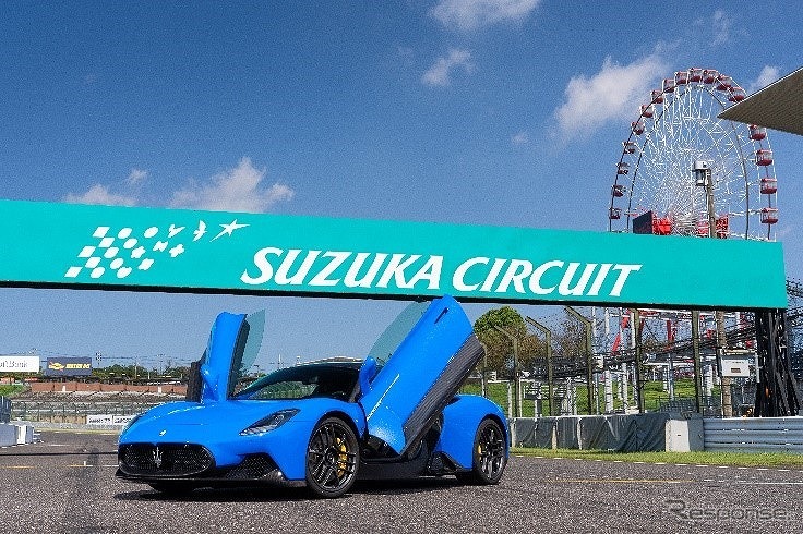マセラティ MC20《写真提供 マセラティジャパン》