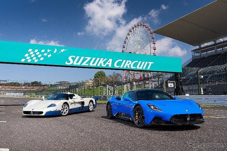 マセラティ MC20《写真提供 マセラティジャパン》