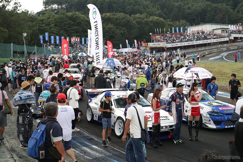 D1グランプリ(イメージ)《写真提供 奥伊吹観光》