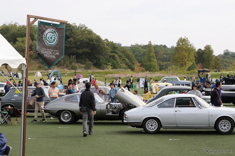 会場となる愛・地球博記念公園《写真提供 トヨタ博物館》
