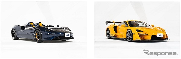 左:2021 マクラーレン エルバ/右:2020 マクラーレンセナ LM《写真提供 BH AUCTION HOUSE》