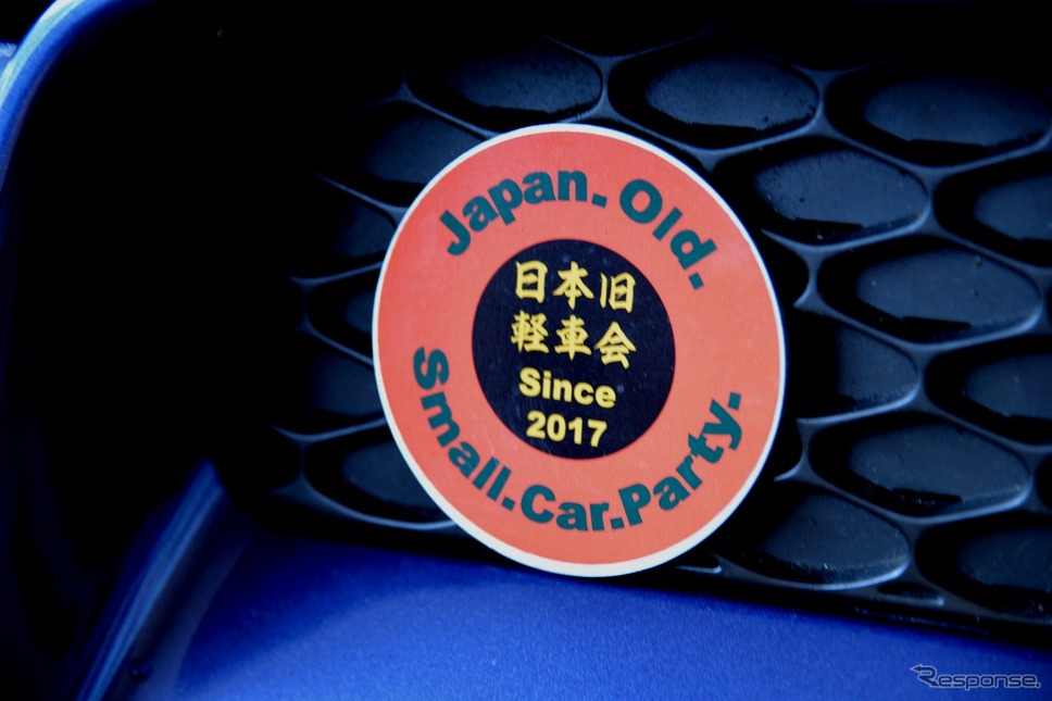 第1回 昭和平成なつかしオールドカー展示会inアリオ上田《写真撮影 嶽宮三郎》