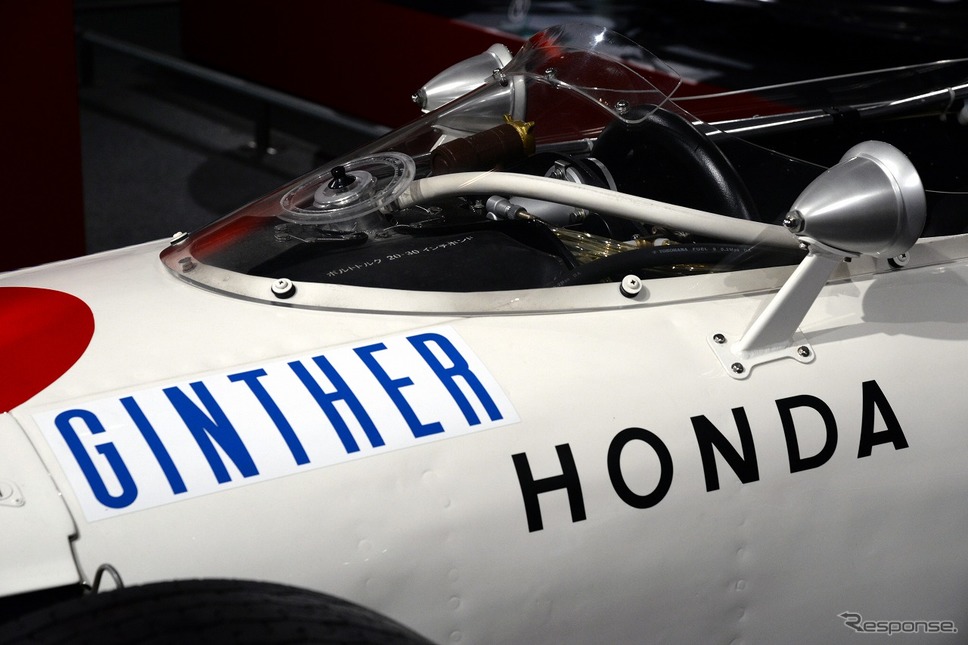 ホンダコレクションホール「F1とともに進化した市販車」展嶽宮三郎