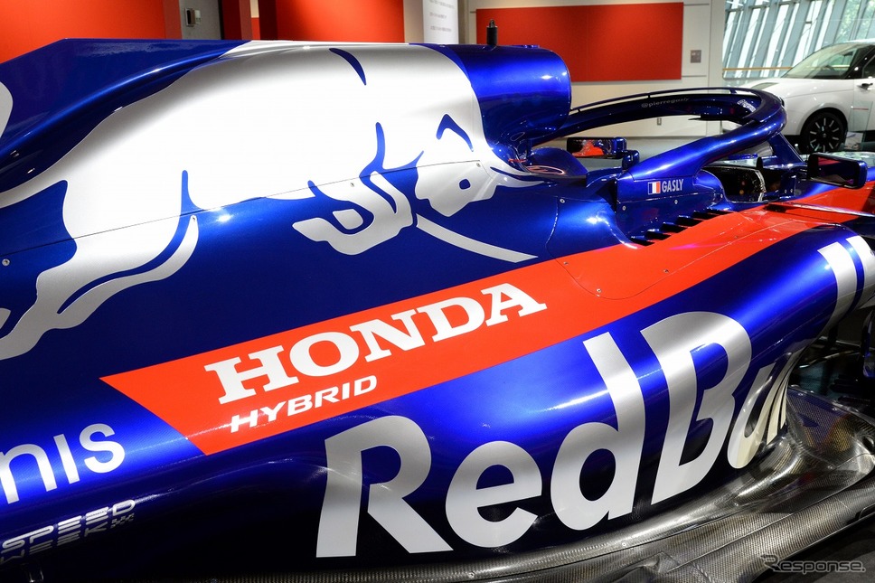 ホンダコレクションホール「F1とともに進化した市販車」展嶽宮三郎