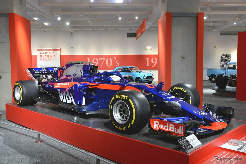 ホンダコレクションホール「F1とともに進化した市販車」展嶽宮三郎