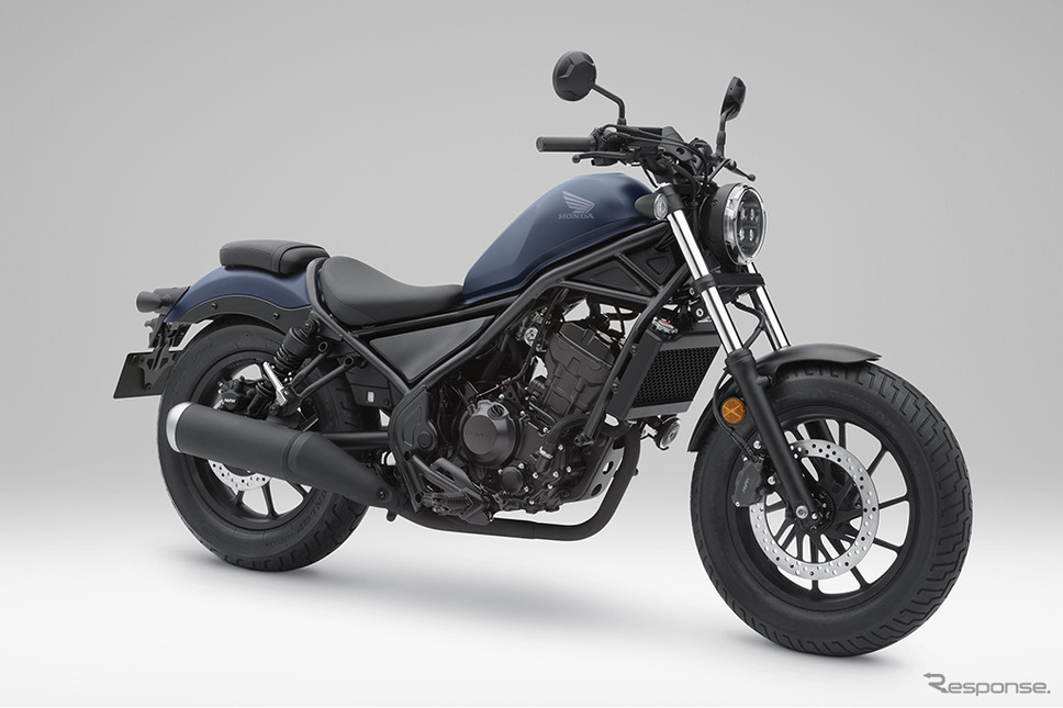 ホンダ レブル250(マットジーンズブルーメタリック)《写真提供 ホンダ》