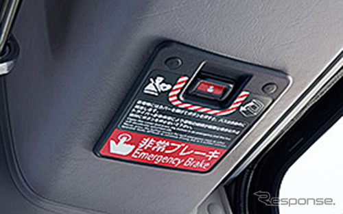 客席スイッチ(ルームラックの最前列上部に2か所設置)《写真提供 いすゞ自動車》