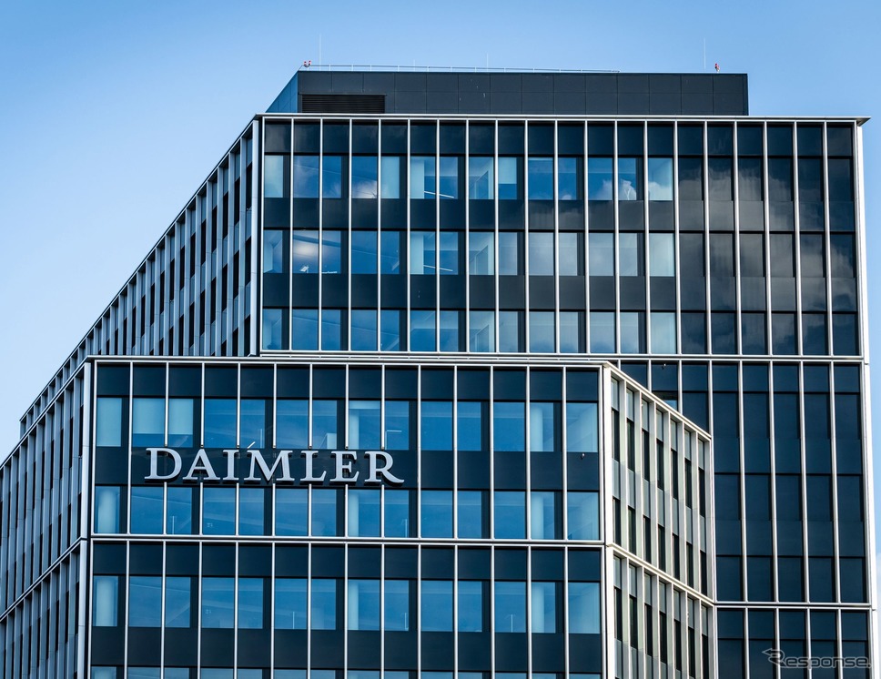 ダイムラーのドイツ本社《photo by Daimler》