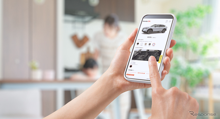 オンラインストア「ホンダオン」の利用イメージ《画像提供 ホンダ》