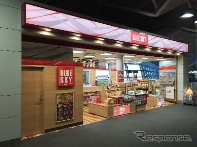 「BLUE SKY」・「Jetstar Shop」での割引キャンペーン《写真提供 JALUX》