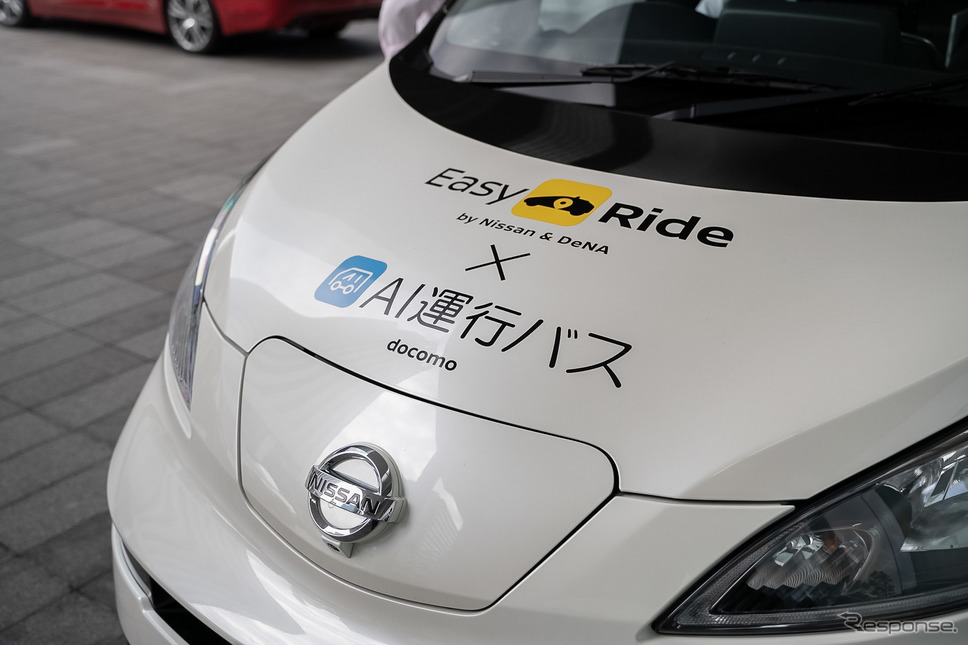 『Easy Ride』サービス車両の日産『e-NV200』《写真撮影 坂本貴史》