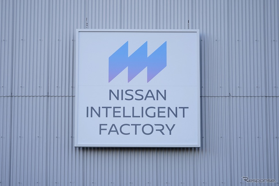 工場ロゴ《写真提供 日産自動車》
