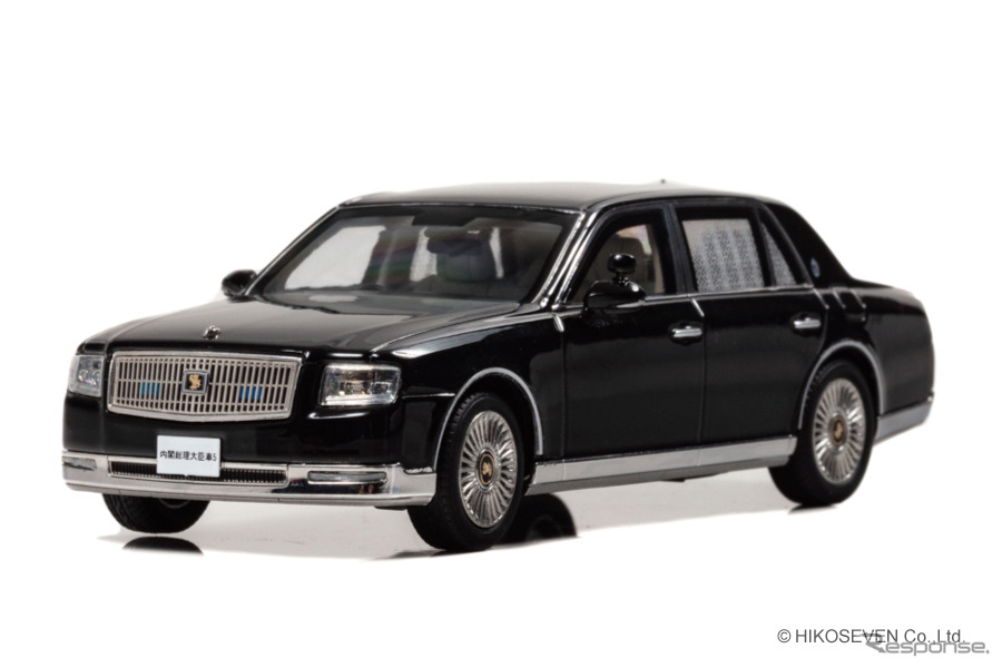 トヨタ センチュリー 2020 日本国内閣総理大臣専用車 1/43スケールモデル《写真提供 ヒコセブン》