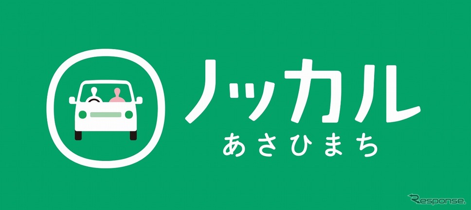 ノッカルあさひまち《写真提供 博報堂》