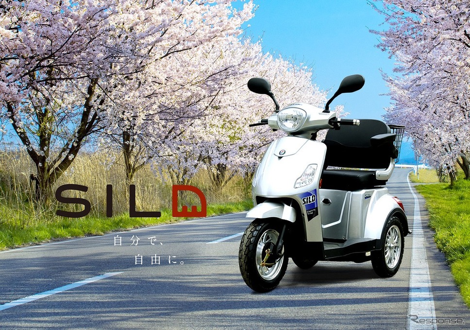 電動3輪ミニカー「シルド」《写真提供 南福岡自動車学校》