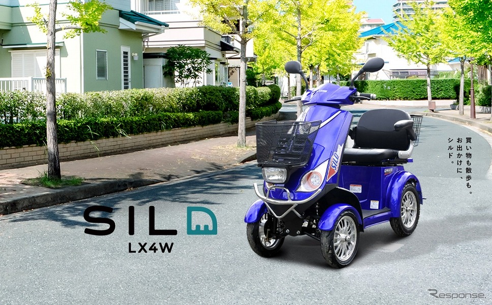 電動4輪ミニカー「シルドLX4W」《写真提供 南福岡自動車学校》