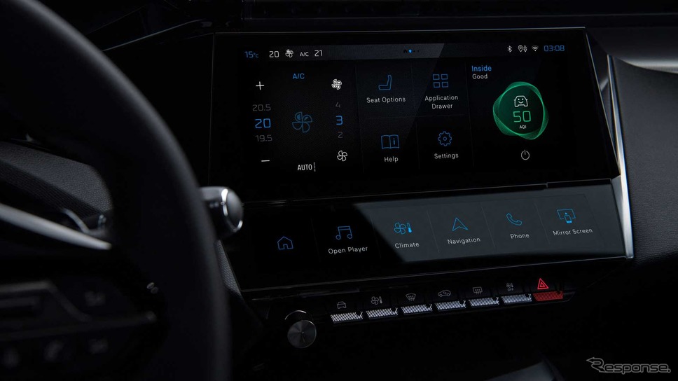 プジョー 308 新型《photo by Peugeot》