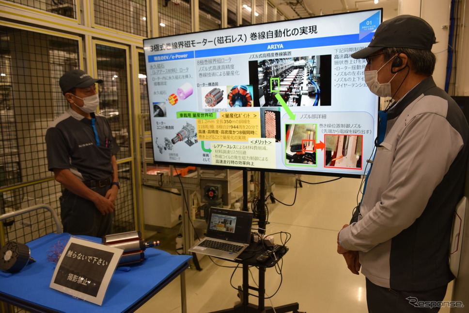 リニューアルした日産の栃木工場《写真撮影 レスポンス編集部》