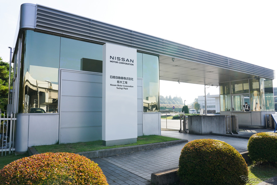 リニューアルした日産の栃木工場《写真撮影 レスポンス編集部》