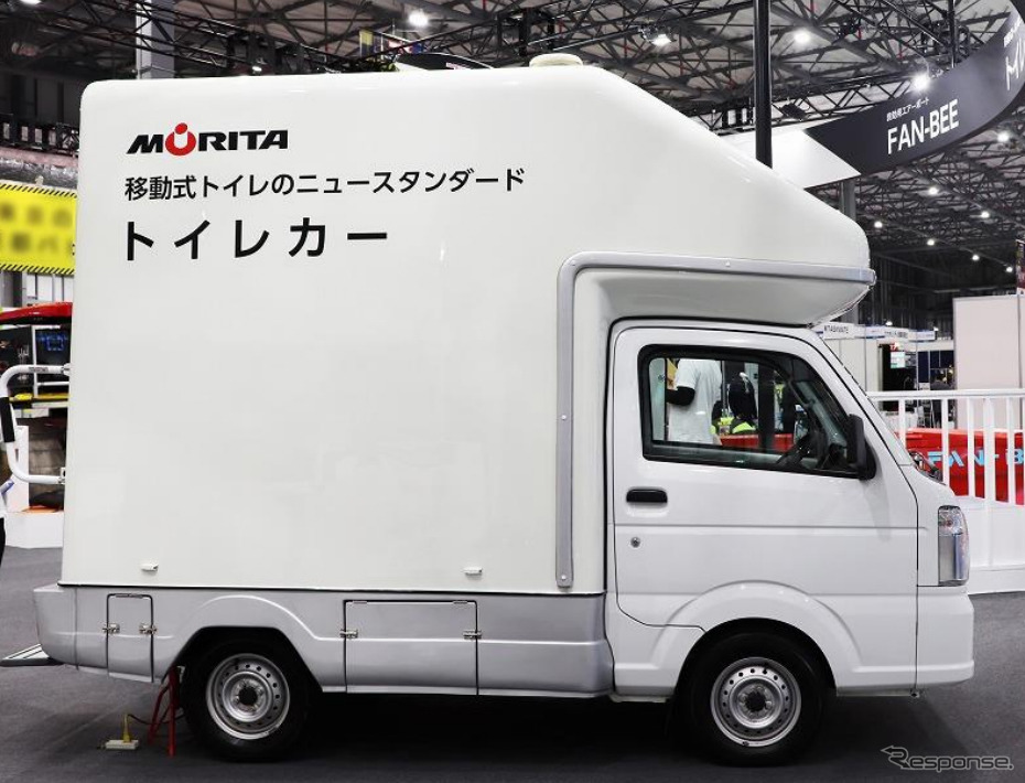 移動式トイレ トイレカー《写真提供 モリタホールディングス》