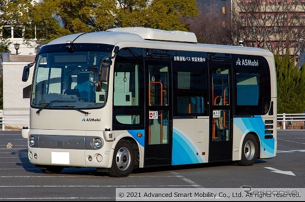 自動運転システムを搭載した小型バス《画像提供 愛知県》