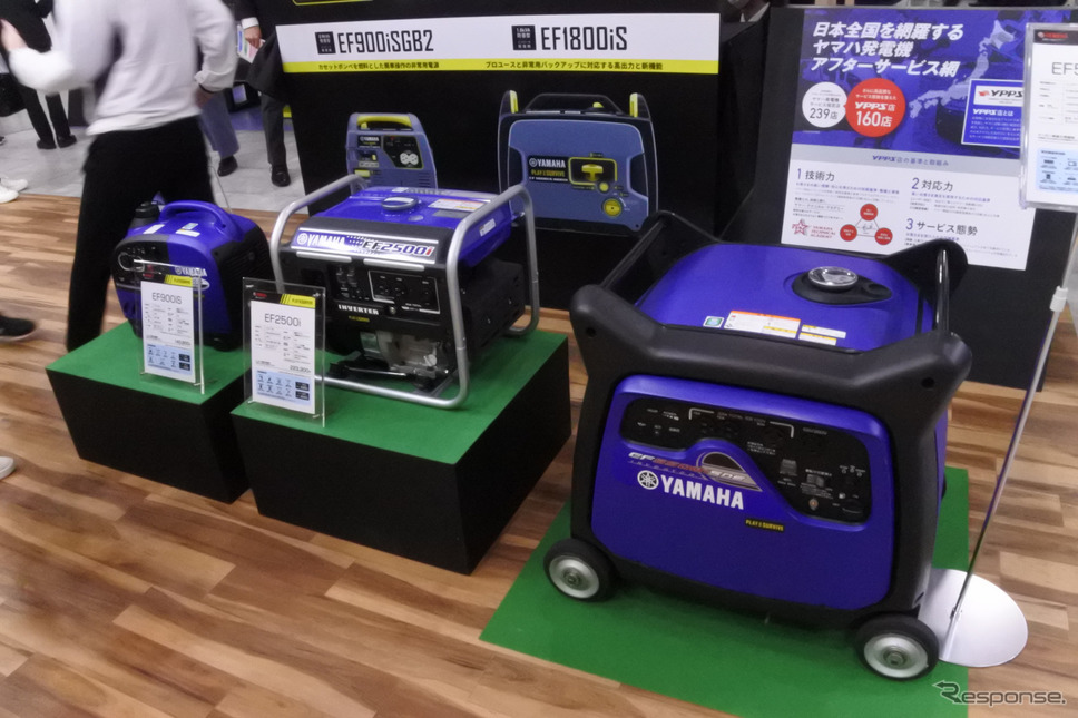 危機管理産業展2021 ヤマハ発動機ブース《写真撮影 小松哲也》
