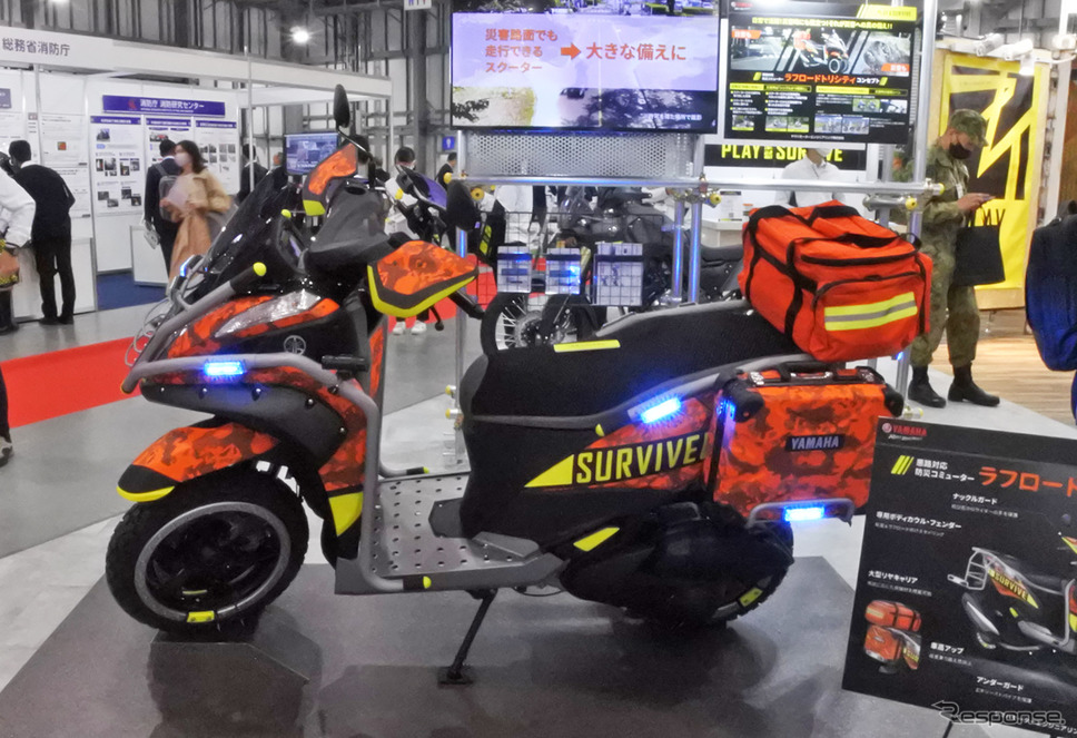 ヤマハ発動機 悪路対応防災コミューター『ラフロードトリシティコンセプト』《写真撮影 小松哲也》