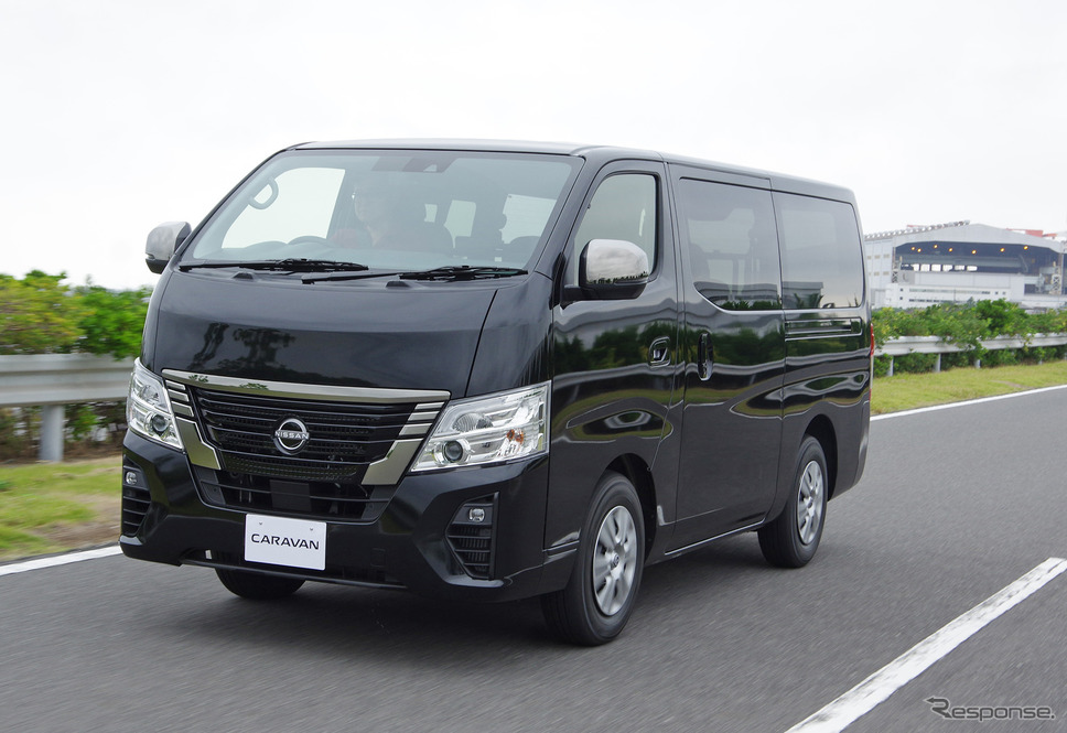 日産 キャラバン GRAND プレミアムGX《写真撮影 宮崎壮人》