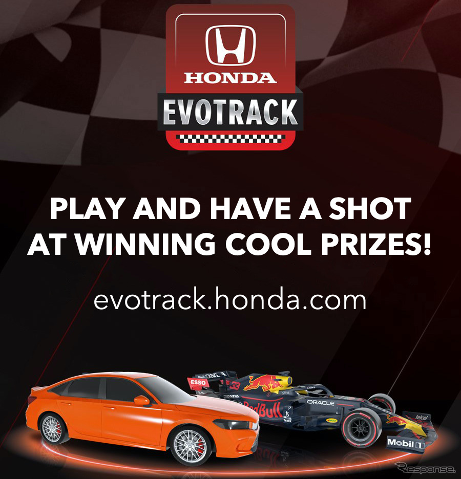ホンダ・シビック Si 新型が登場するレーシングゲーム「Honda Evo Track」《photo by Honda》