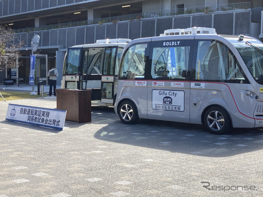 岐阜市で自動運転バスの実証実験《写真提供 トリプルアイズ》