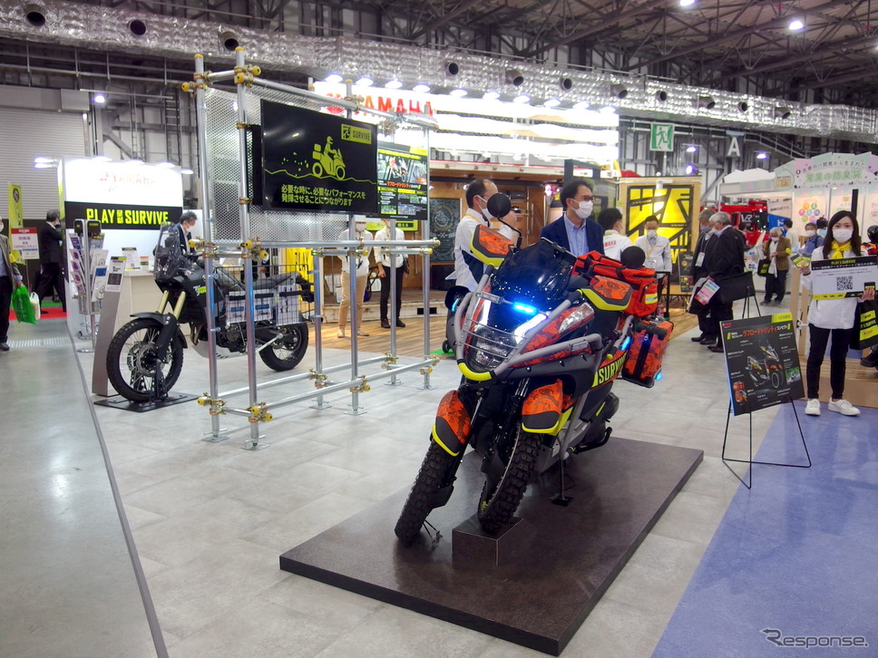 ヤマハ発動機(危機管理産業展2021)《写真撮影 高木啓》