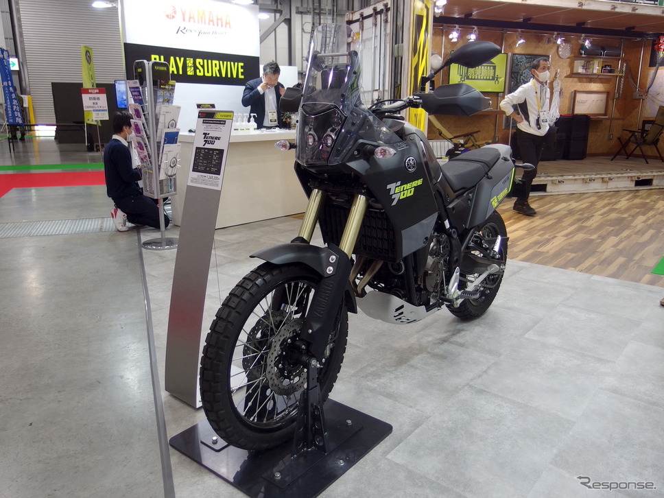 ヤマハ発動機(危機管理産業展2021)《写真撮影 高木啓》