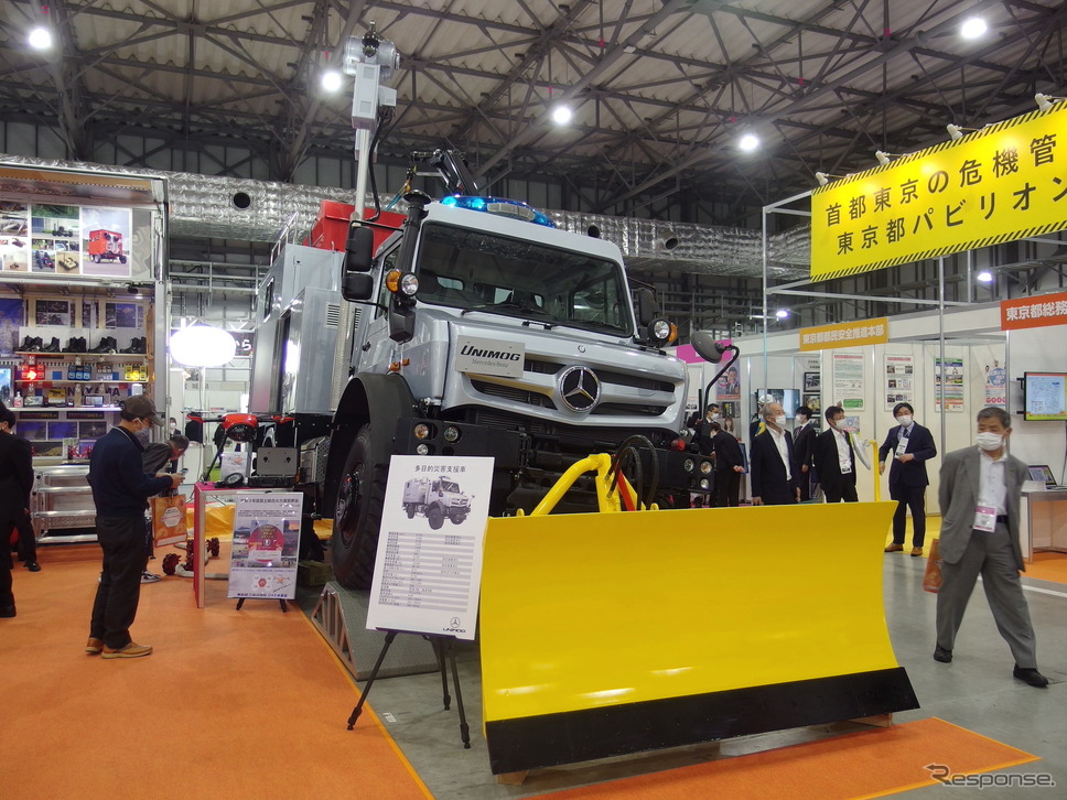 船山/ウニモグ(危機管理産業展2021)《写真撮影 高木啓》