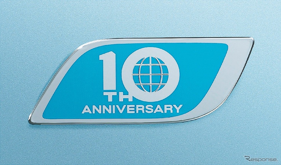 10周年記念エンブレム《写真提供 ダイハツ工業》