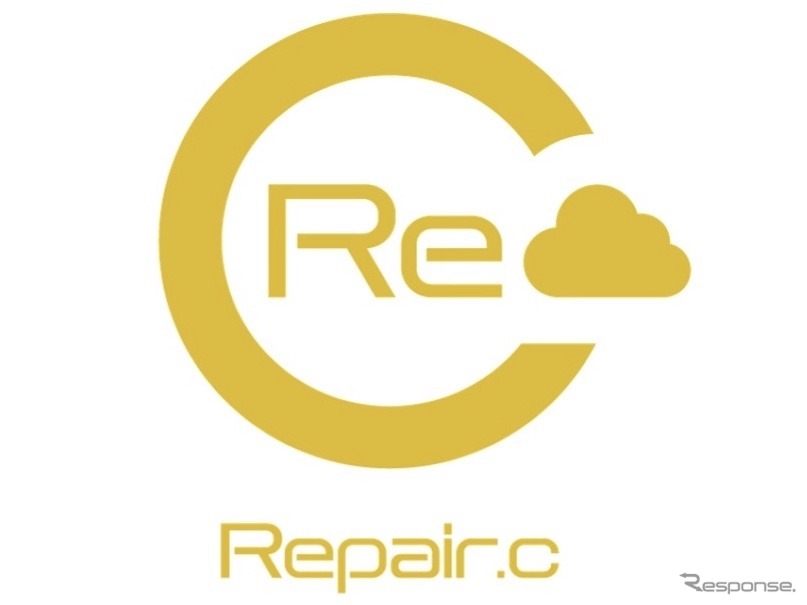 Repair.c《画像提供 ブロードリーフ》