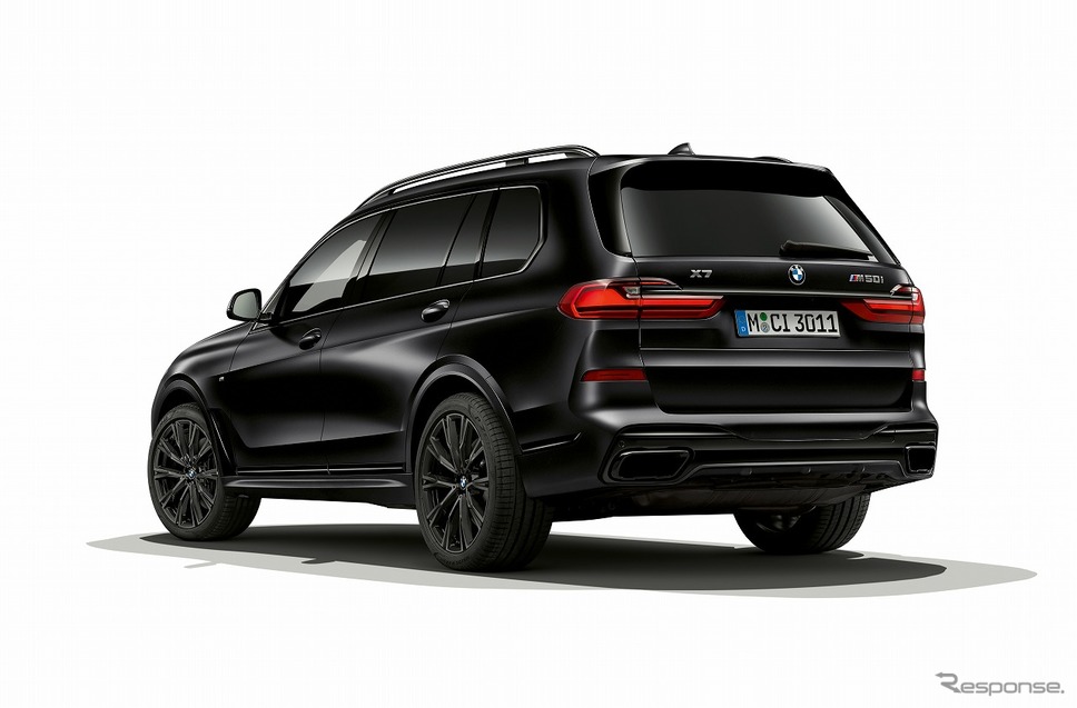 BMW X7 エディション イン フローズン ブラックメタリック《写真提供 ビー・エム・ダブリュー》