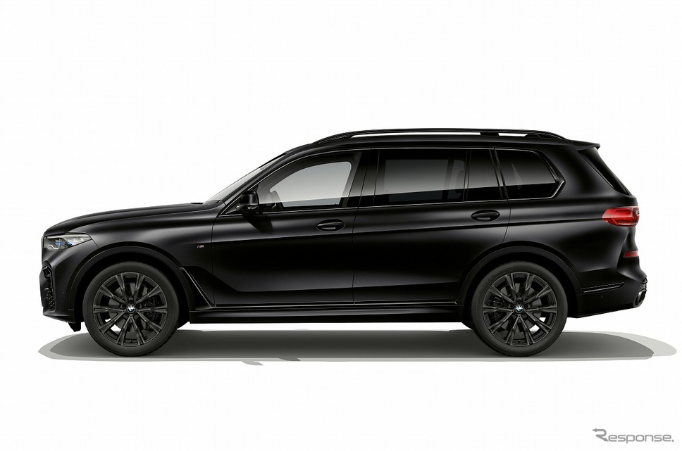 BMW X7 エディション イン フローズン ブラックメタリック《写真提供 ビー・エム・ダブリュー》