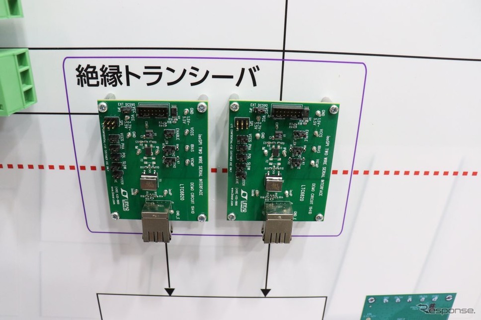 これは有線方式の通信用モジュール。wBMSは2.4GHz帯のアンテナが貼り付けられる《写真撮影 中尾真二》