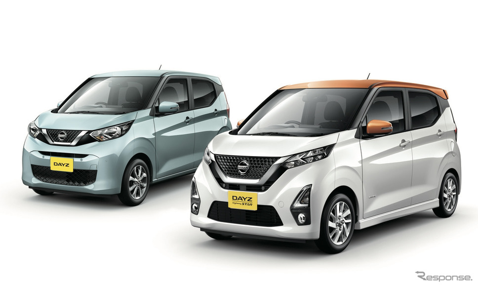 日産デイズ《写真提供 日産自動車》