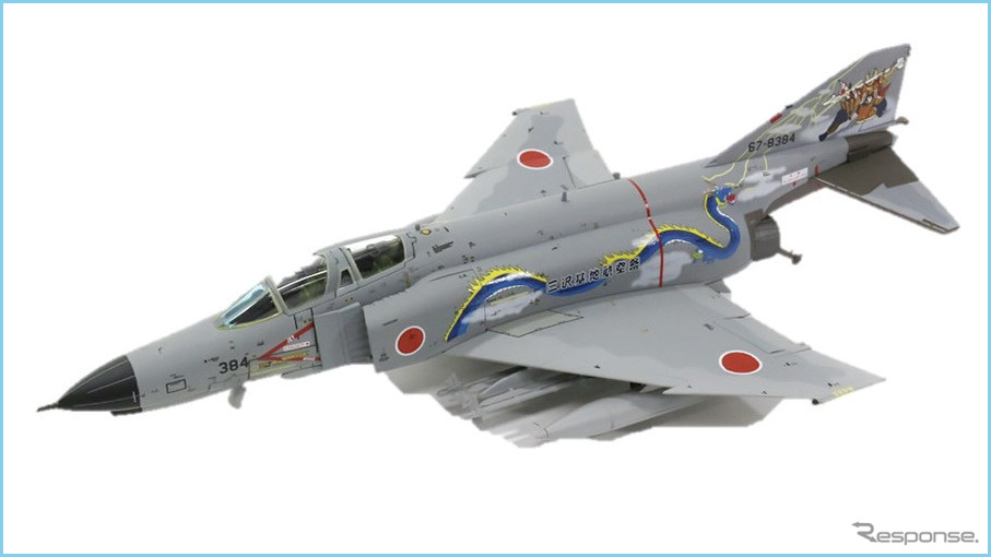 1/80 F-4EJ 航空自衛隊 50周年記念モデル《写真提供 中日本エクシス》