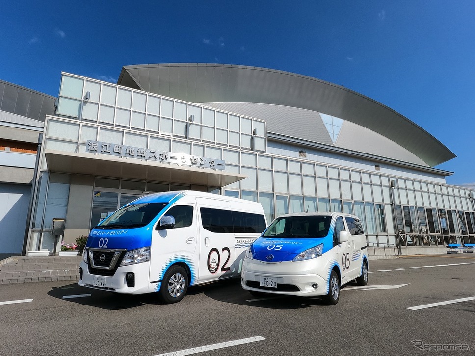 日産自動車、持続可能な未来のまちづくりに向け福島県浪江町でモビリティサービス実証実験を開始《写真提供 日産自動車》