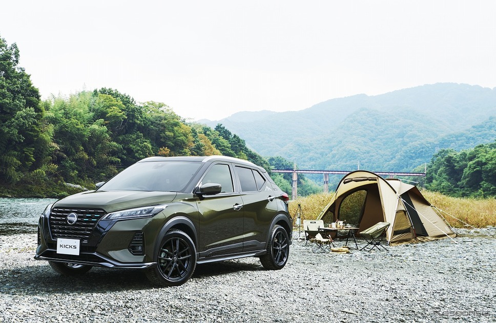 日産 キックス コロンビアエディション《写真提供 日産自動車》