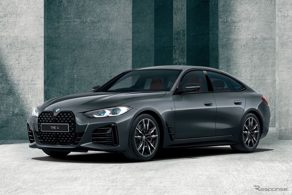 BMW M440i xDrive グランクーペMスポーツ・エディションエッジ《写真提供 ビー・エム・ダブリュー》