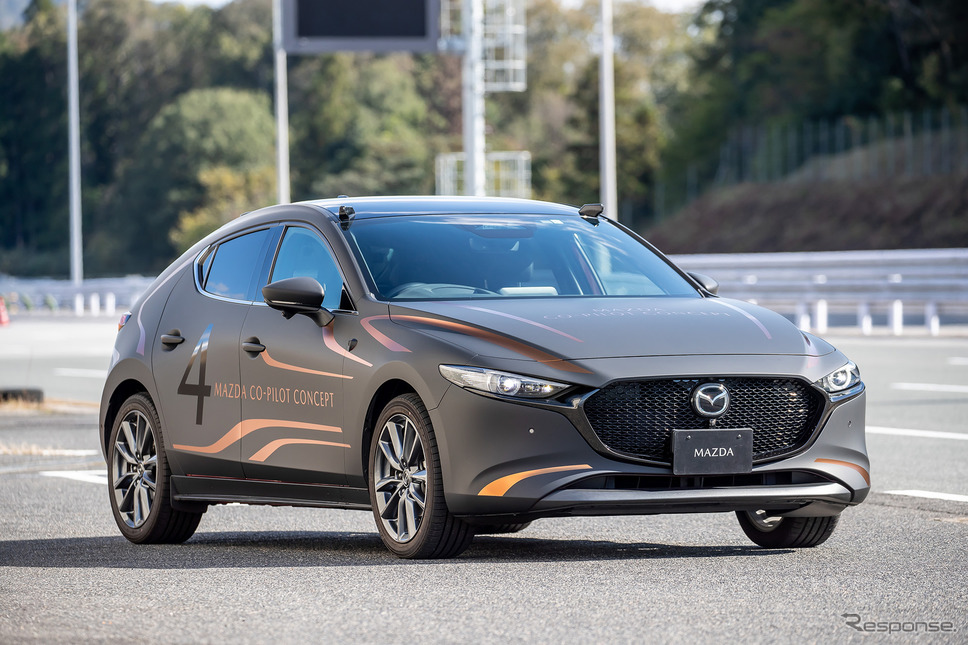 マツダ CO-PILOT CONCEPT(コ・パイロットコンセプト)車両《写真提供 マツダ》