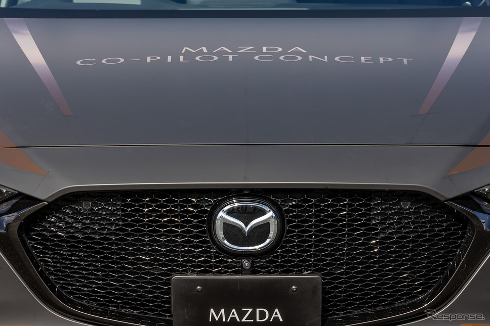 マツダ CO-PILOT CONCEPT(コ・パイロットコンセプト)車両《写真提供 マツダ》