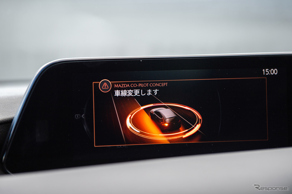 マツダ CO-PILOT CONCEPT(コ・パイロットコンセプト)車両《写真提供 マツダ》