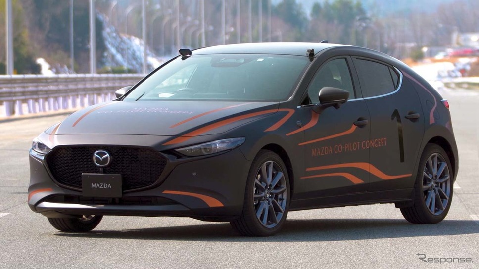 「Mazda Co-Pilot CONCEPT」を搭載した試作車《写真提供 マツダ》