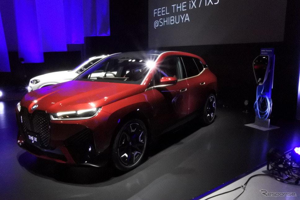 BMW iX《写真撮影 小松哲也》