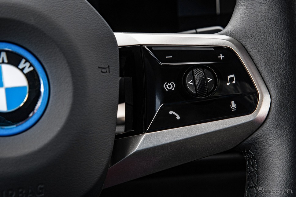 BMW iX xDrive50《写真提供 ビー・エム・ダブリュー》