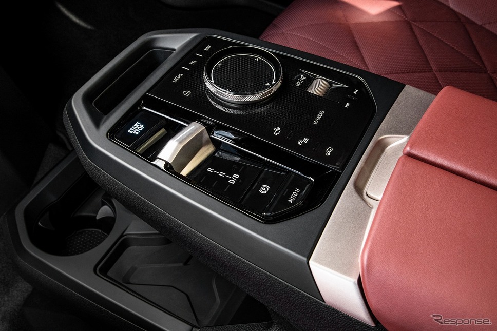 BMW iX xDrive50《写真提供 ビー・エム・ダブリュー》